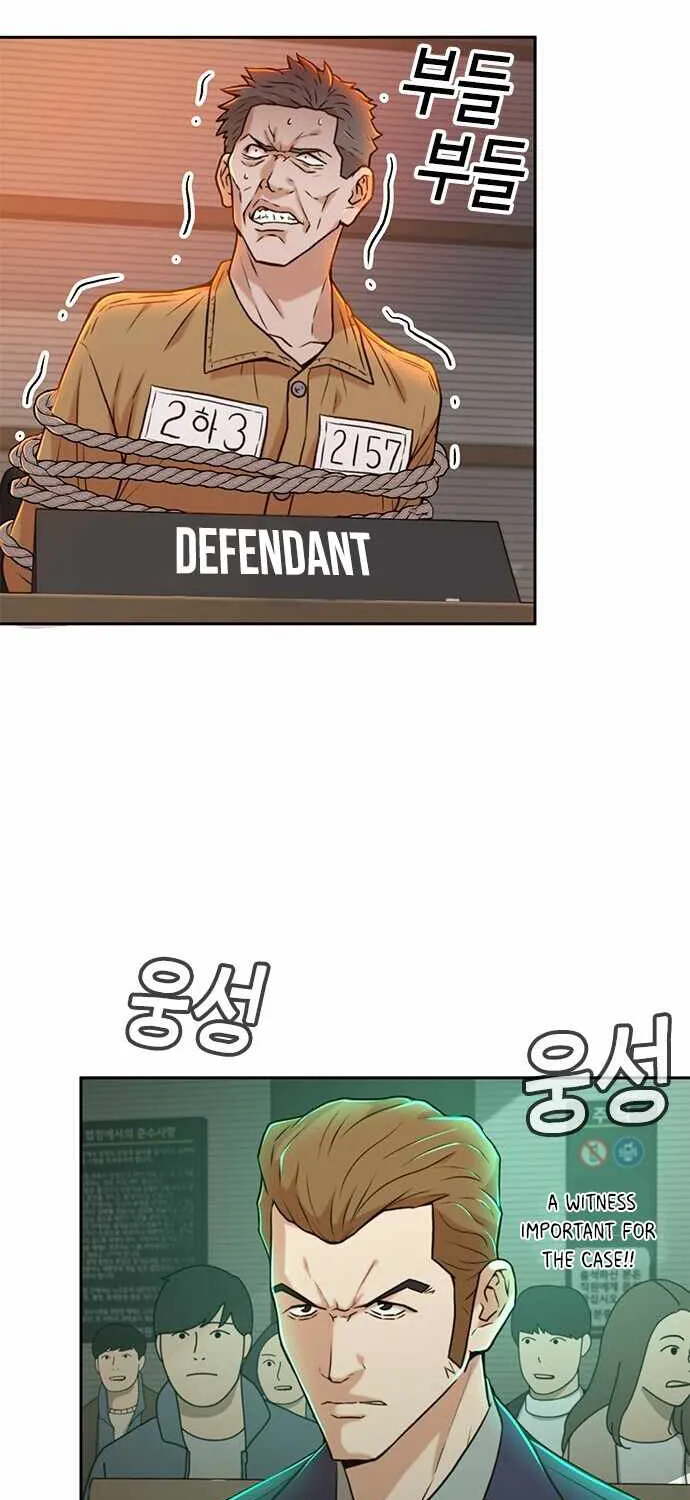 Judge Lee Han Young Kainu Manga Chapter 28 Page 47