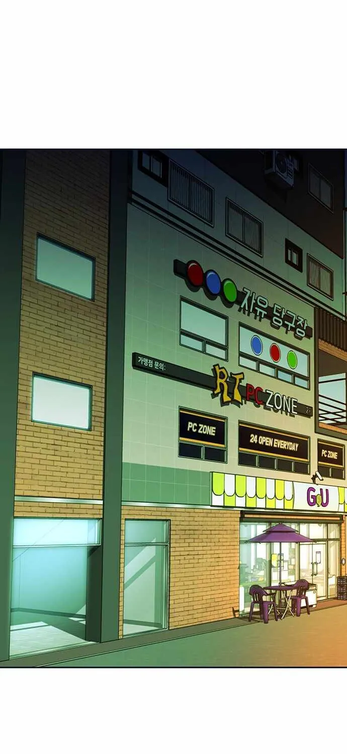 Judge Lee Han Young Kainu Manga Chapter 28 Page 67