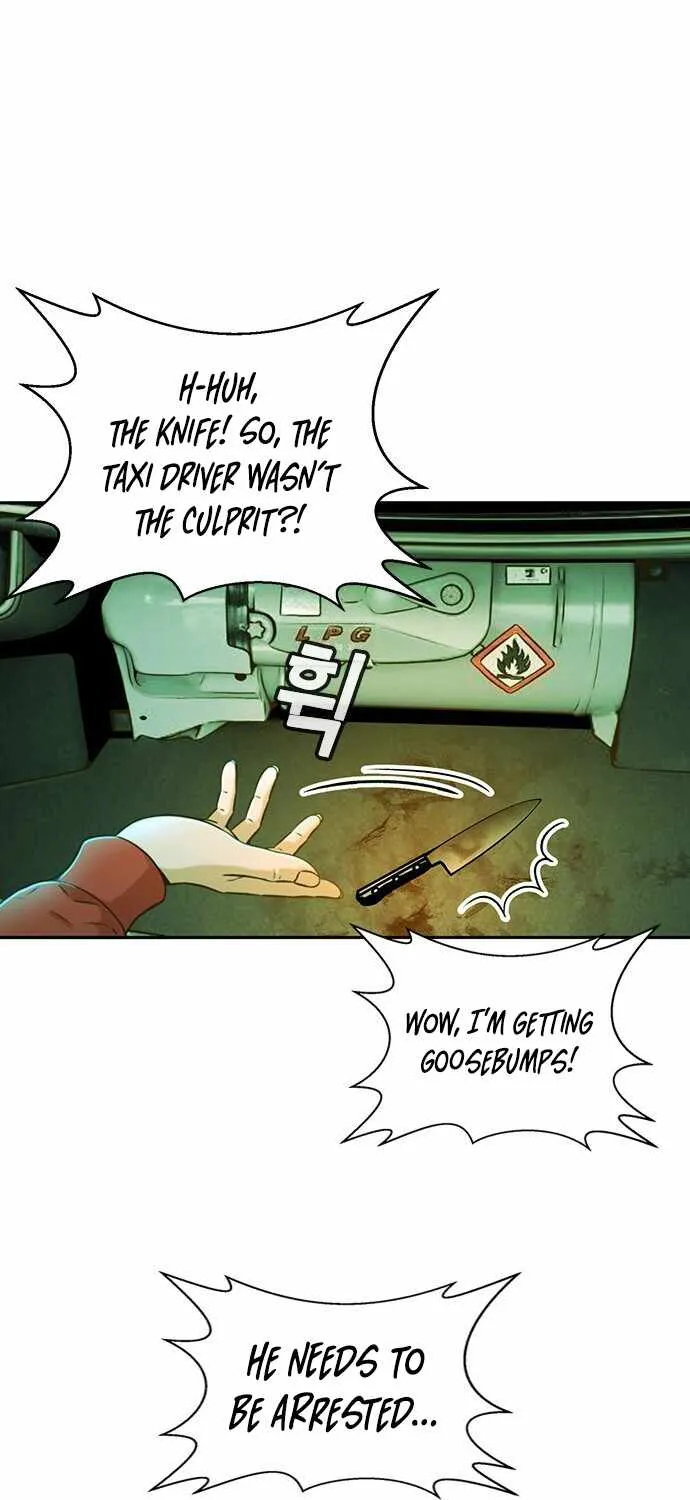 Judge Lee Han Young Kainu Manga Chapter 28 Page 72