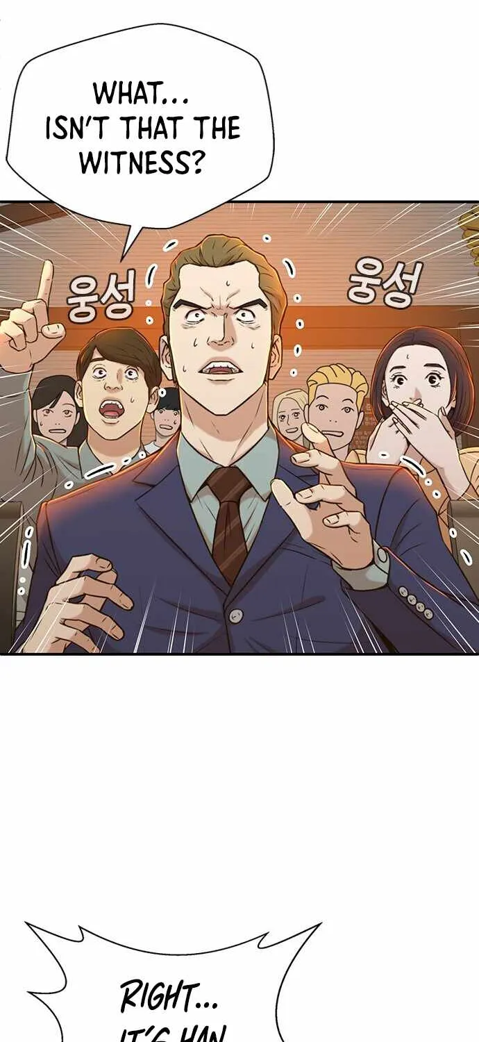 Judge Lee Han Young Kainu Manga Chapter 28 Page 77