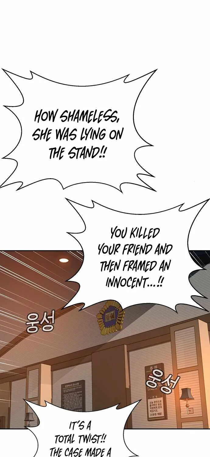 Judge Lee Han Young Kainu Manga Chapter 28 Page 79