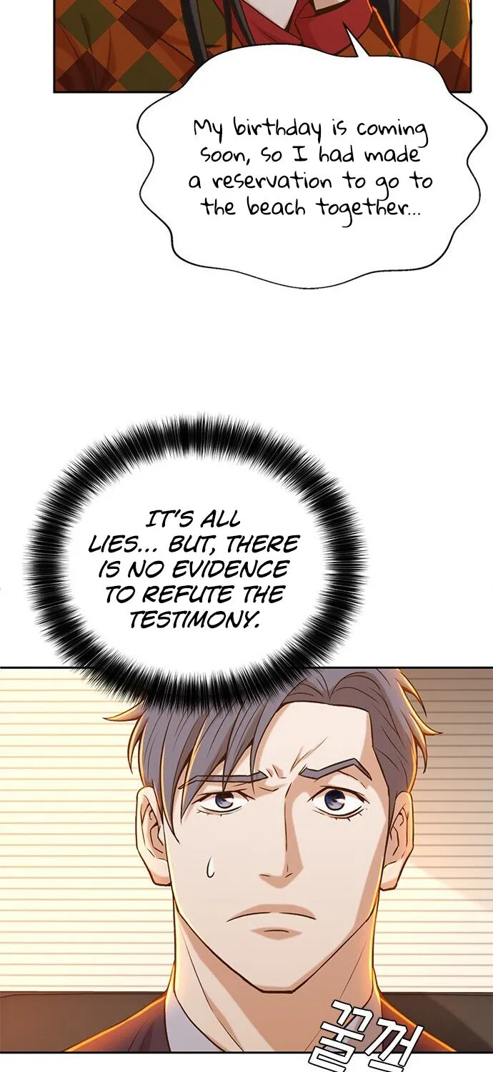 Judge Lee Han Young Kainu Manga Chapter 27 Page 17