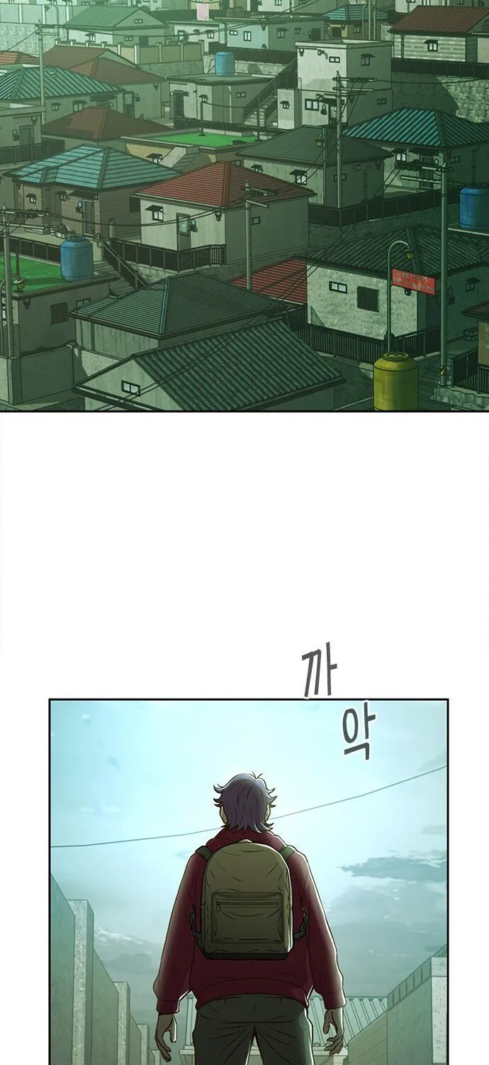 Judge Lee Han Young Kainu Manga Chapter 27 Page 22