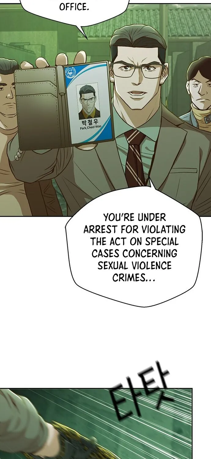 Judge Lee Han Young Kainu Manga Chapter 27 Page 27