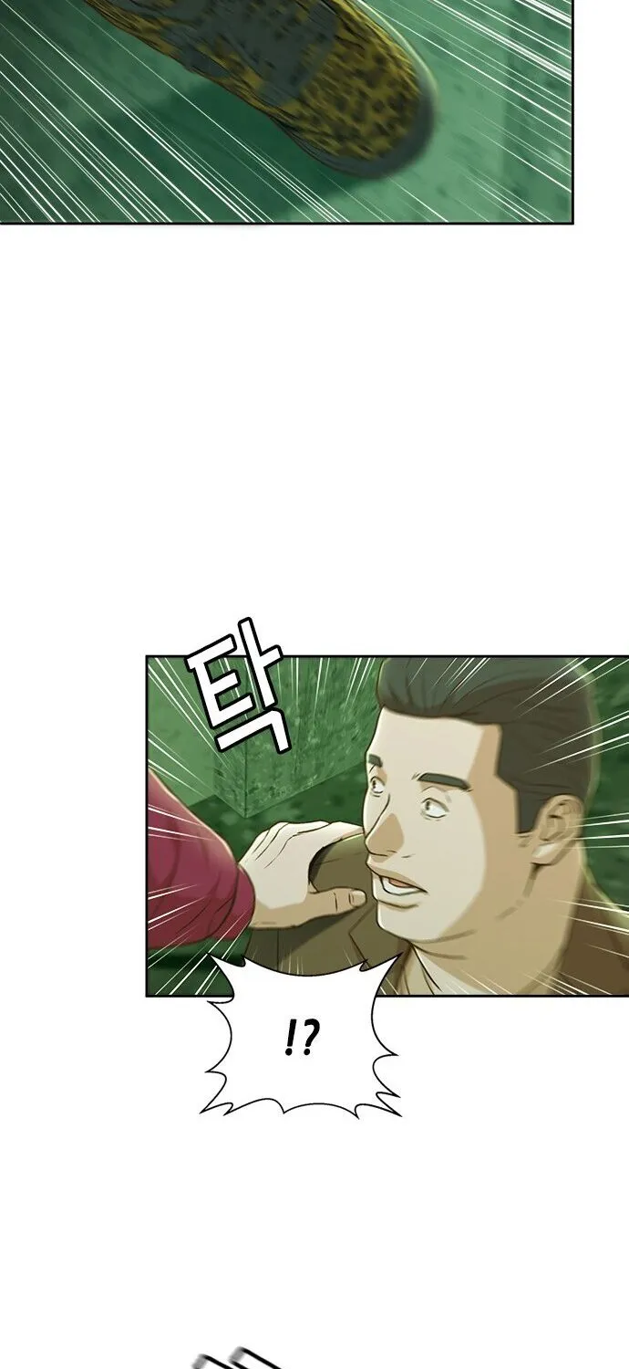 Judge Lee Han Young Kainu Manga Chapter 27 Page 28