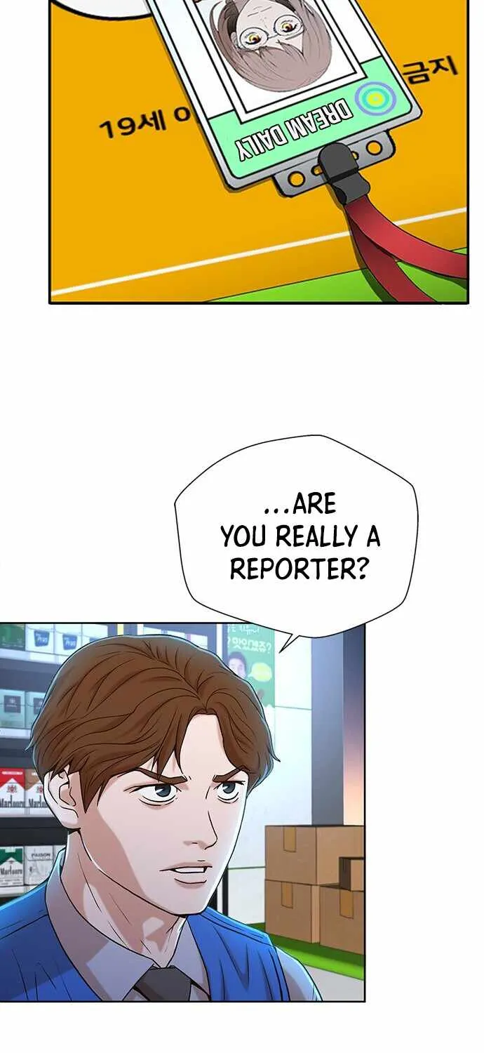 Judge Lee Han Young Kainu Manga Chapter 25 Page 35
