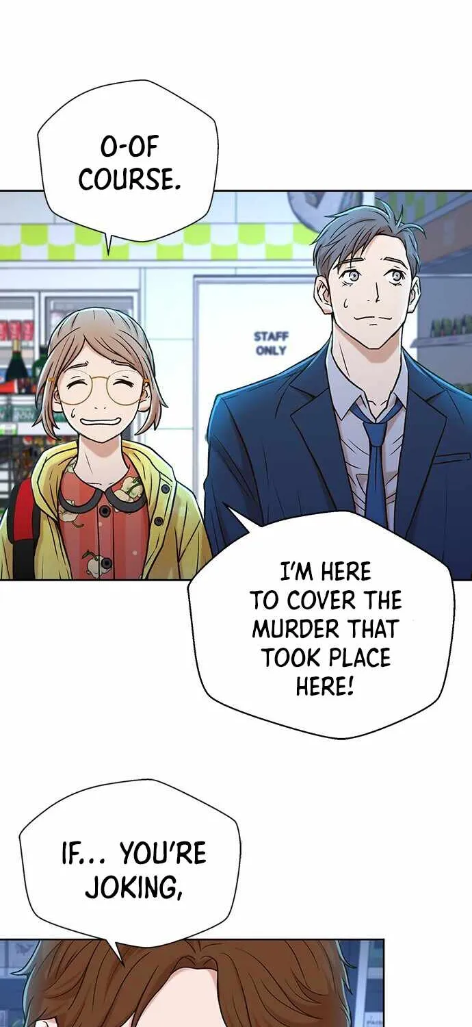 Judge Lee Han Young Kainu Manga Chapter 25 Page 36