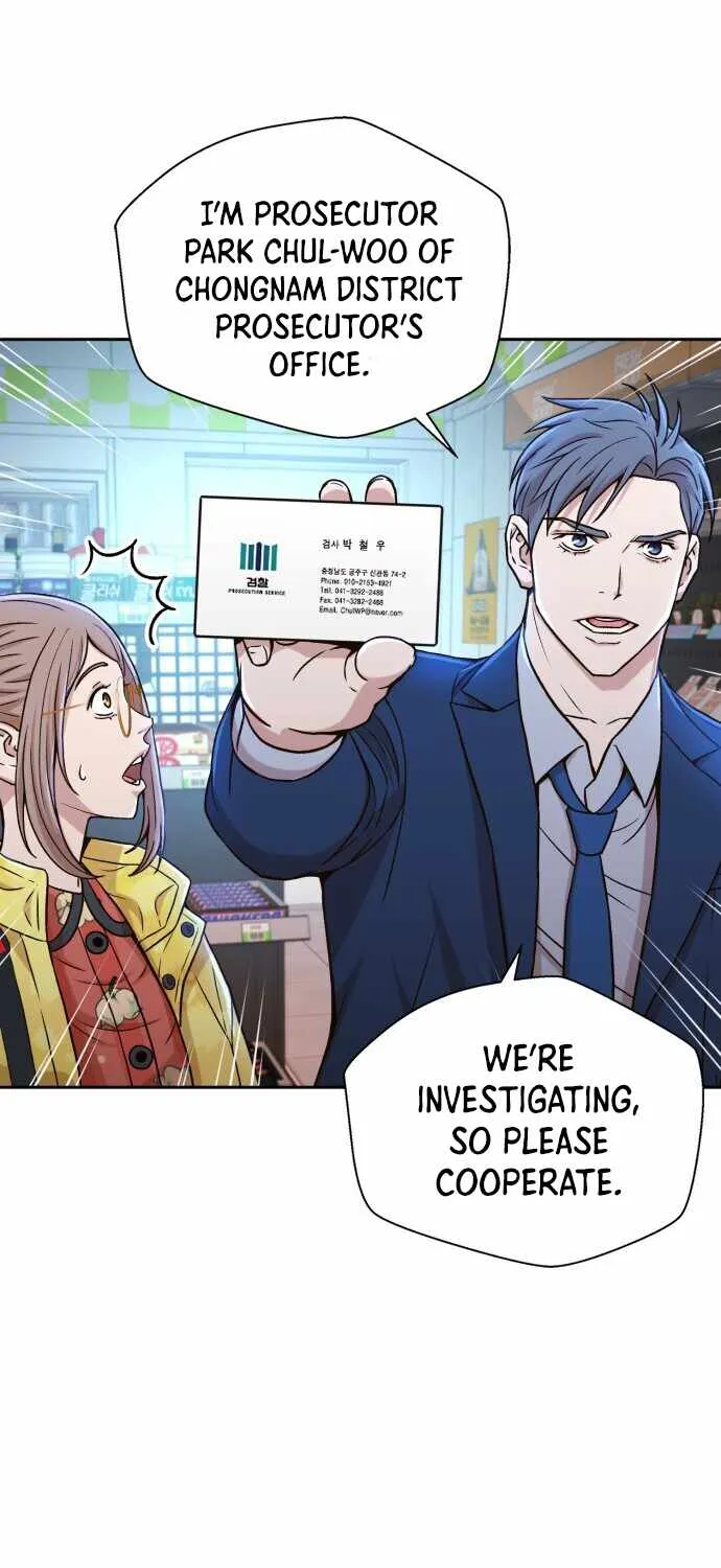Judge Lee Han Young Kainu Manga Chapter 25 Page 39