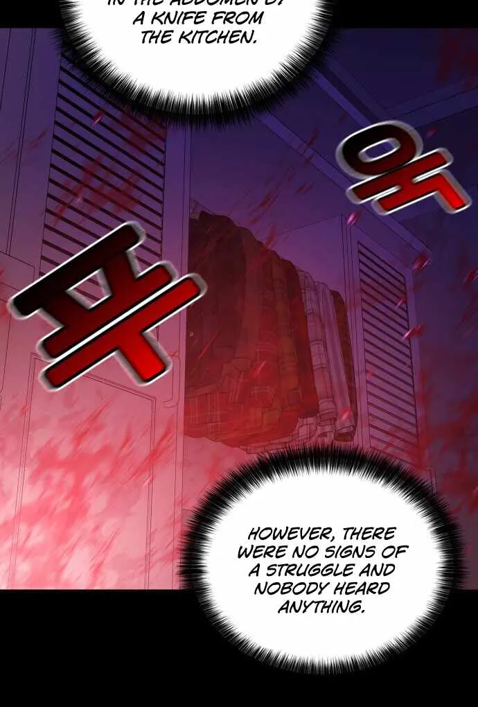 Judge Lee Han Young Kainu Manga Chapter 25 Page 45