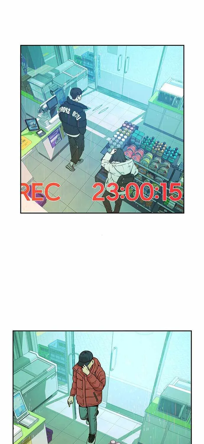 Judge Lee Han Young Kainu Manga Chapter 25 Page 53