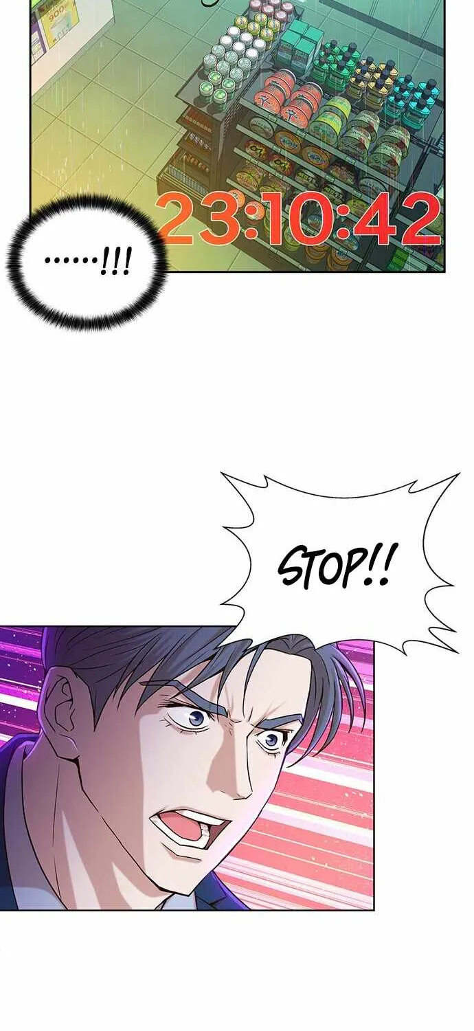 Judge Lee Han Young Kainu Manga Chapter 25 Page 54