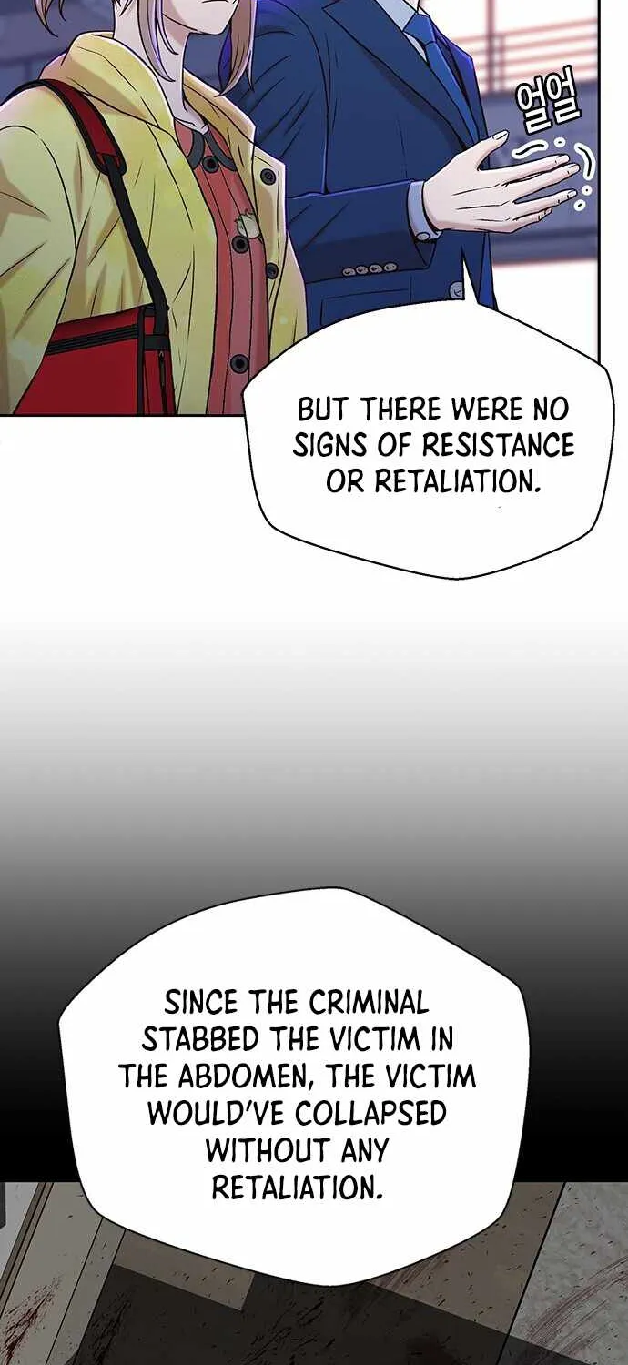 Judge Lee Han Young Kainu Manga Chapter 25 Page 73