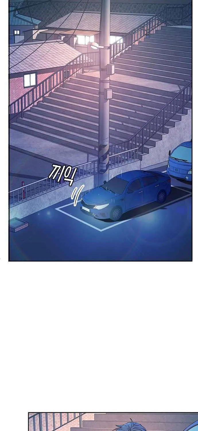 Judge Lee Han Young Kainu Manga Chapter 24 Page 87
