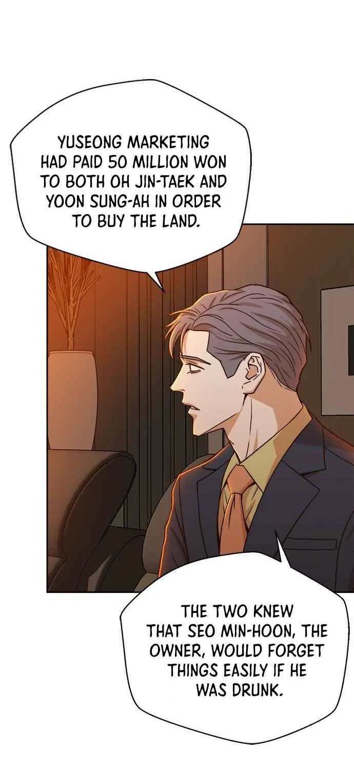 Judge Lee Han Young Kainu Manga Chapter 23 Page 5