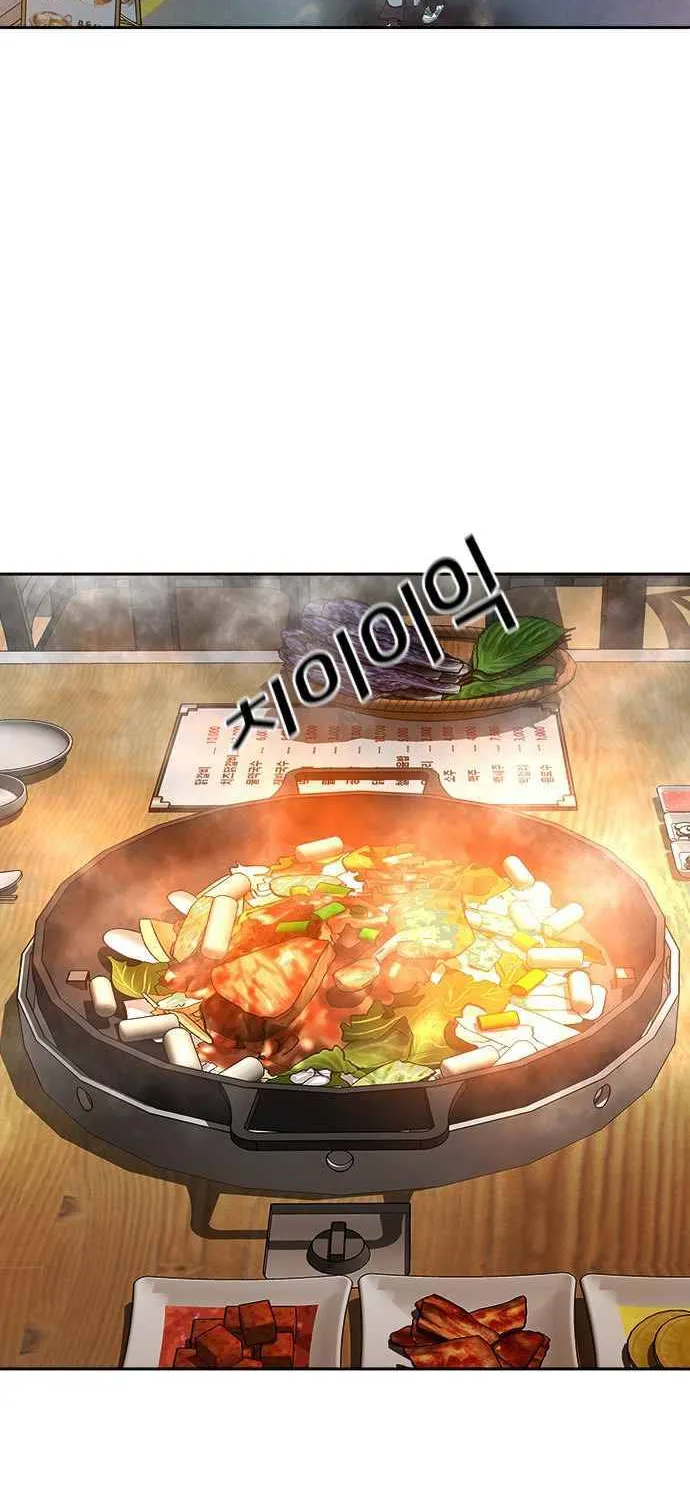 Judge Lee Han Young Kainu Manga Chapter 23 Page 35