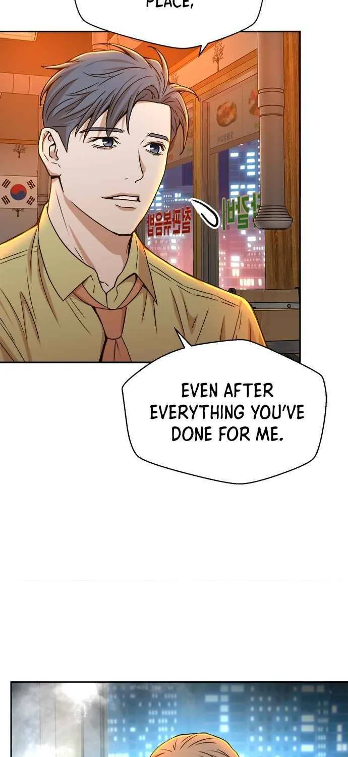 Judge Lee Han Young Kainu Manga Chapter 23 Page 37