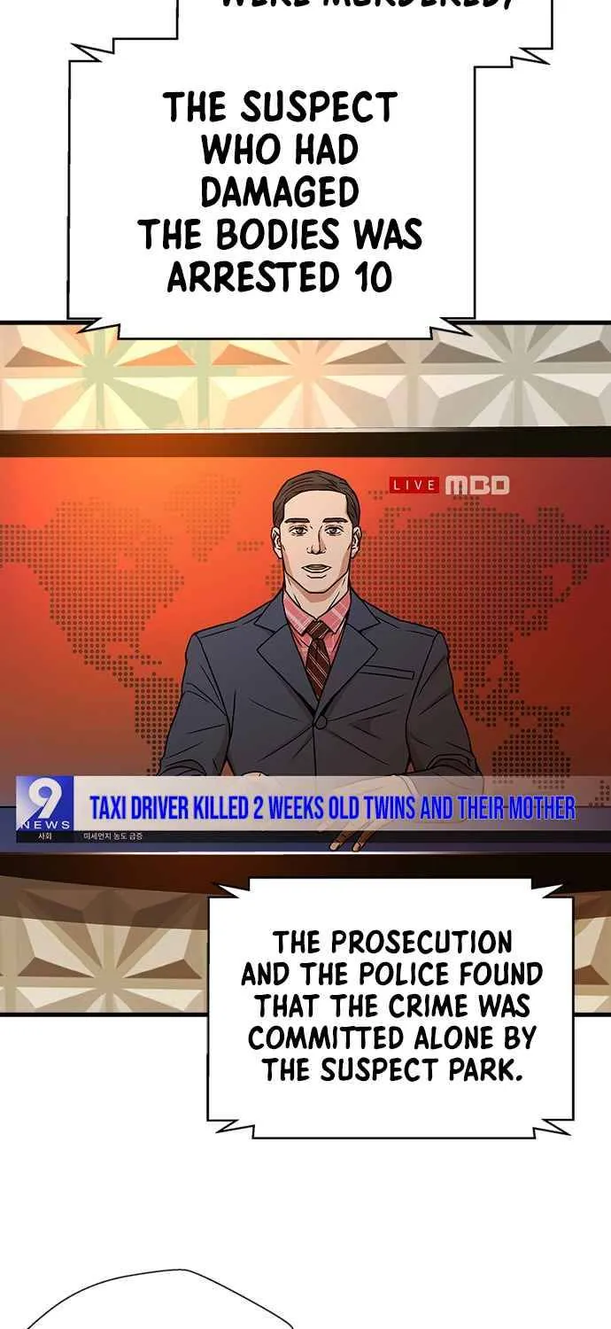 Judge Lee Han Young Kainu Manga Chapter 23 Page 51