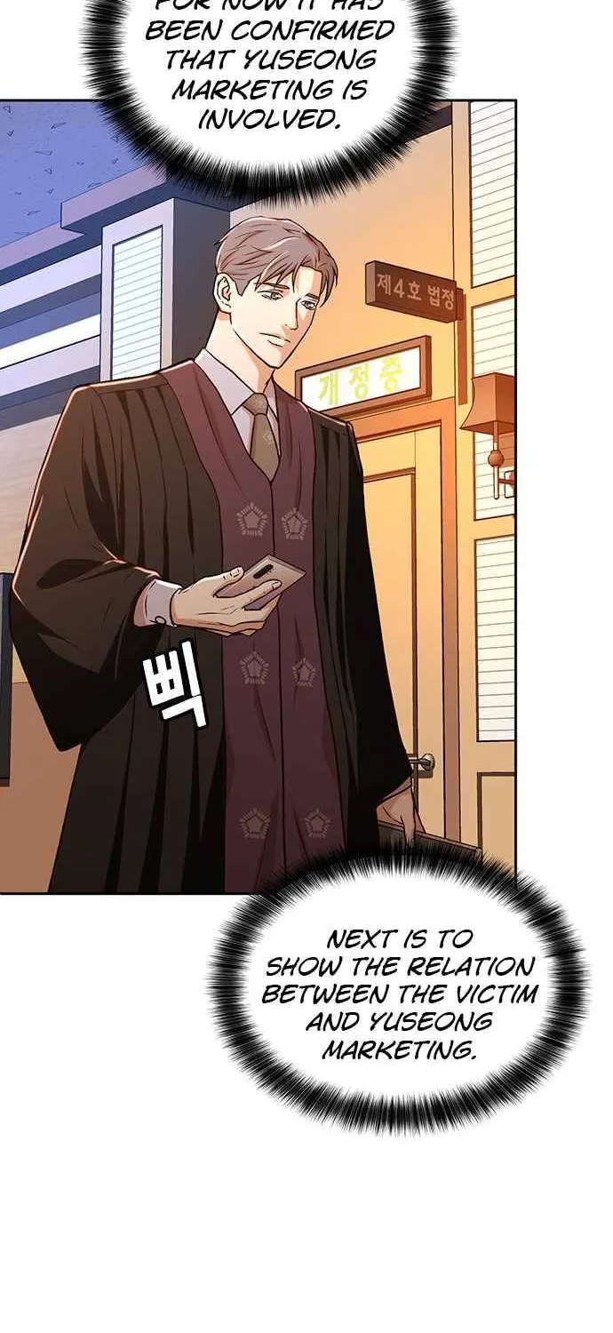 Judge Lee Han Young Kainu Manga Chapter 20 Page 14