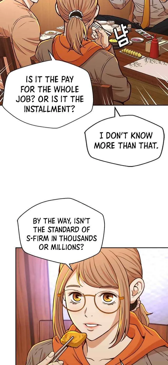 Judge Lee Han Young Kainu Manga Chapter 20 Page 34