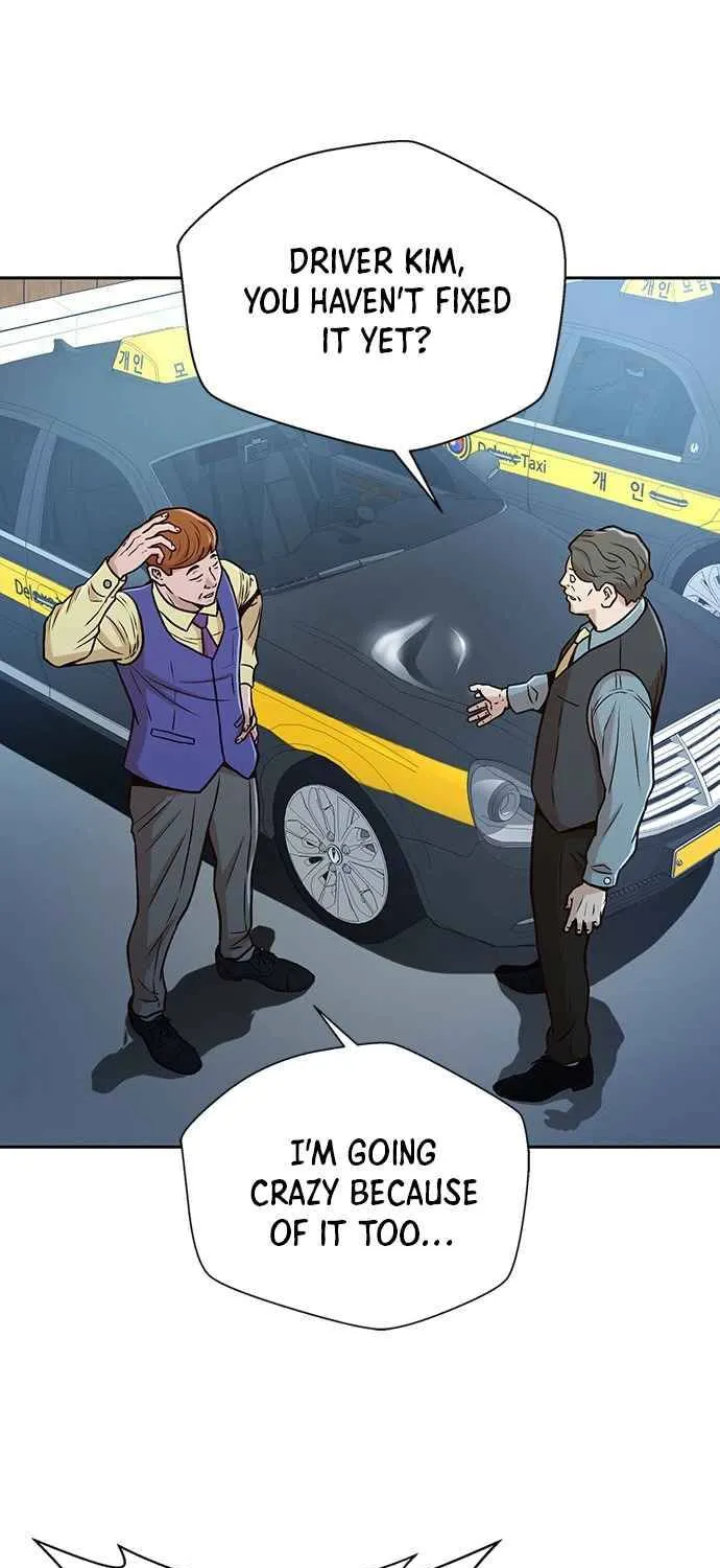Judge Lee Han Young Kainu Manga Chapter 20 Page 64