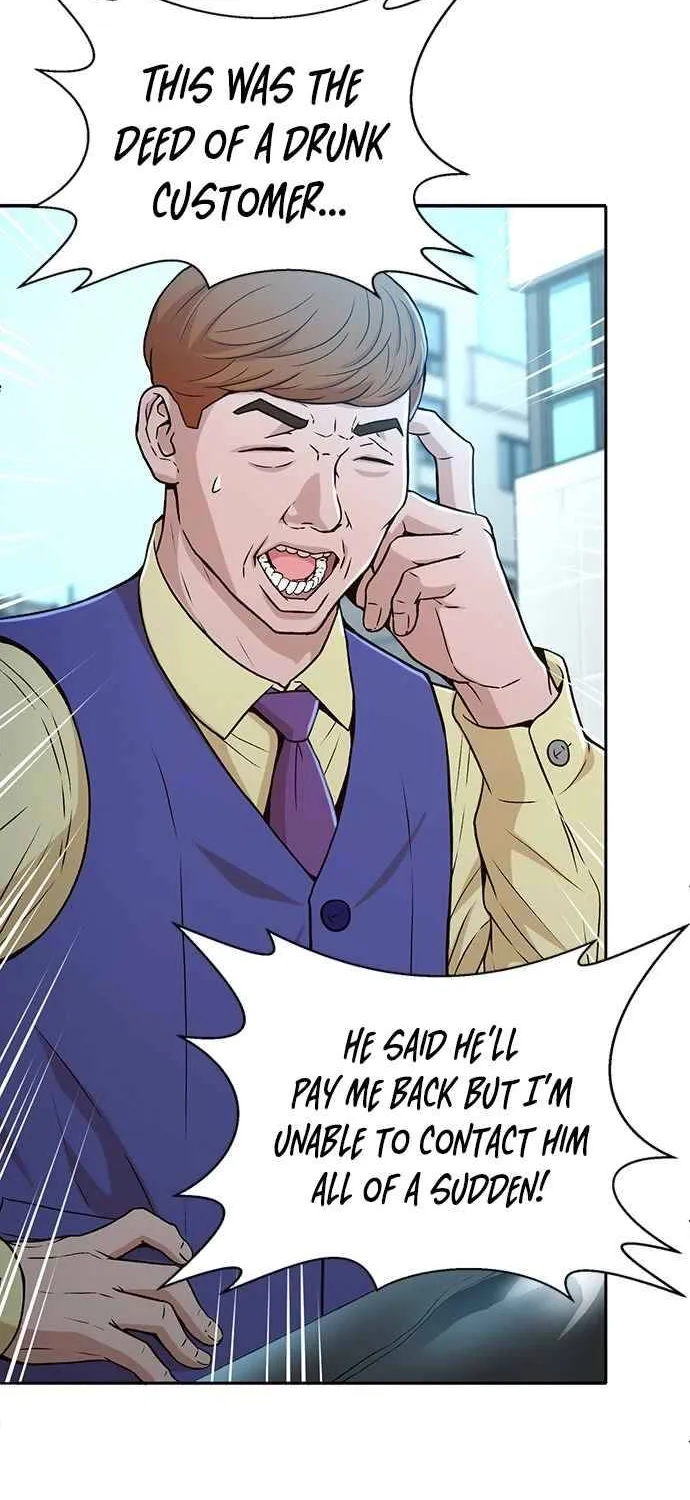 Judge Lee Han Young Kainu Manga Chapter 20 Page 65