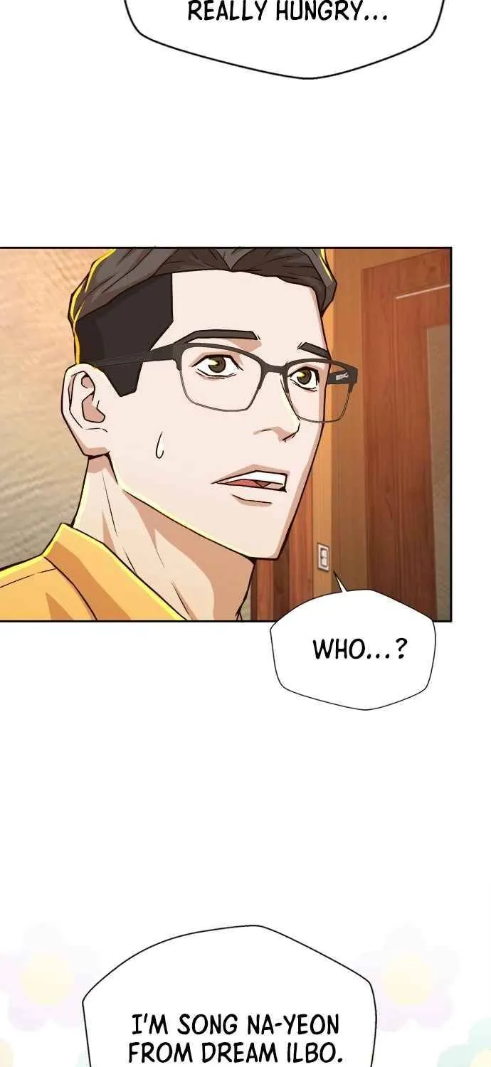Judge Lee Han Young Kainu Manga Chapter 18 Page 33