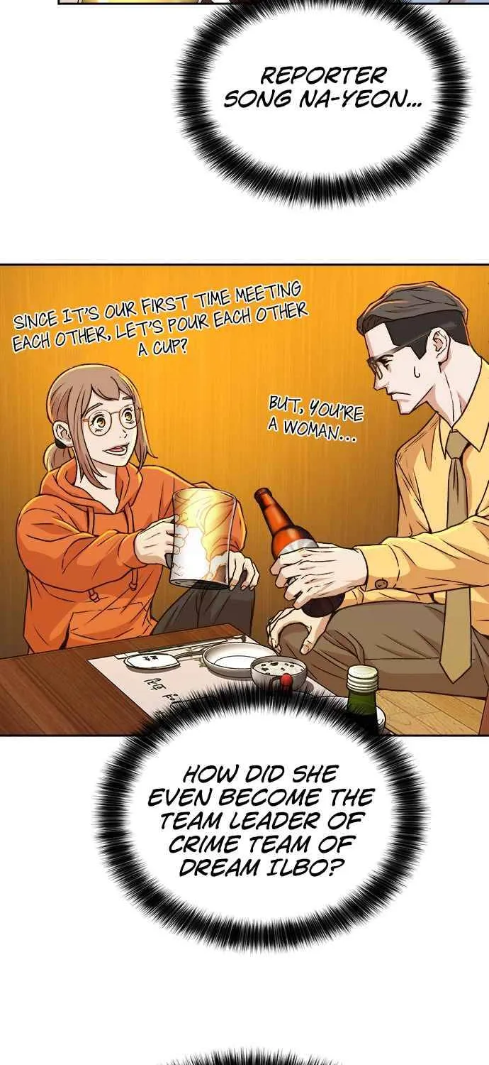 Judge Lee Han Young Kainu Manga Chapter 18 Page 39