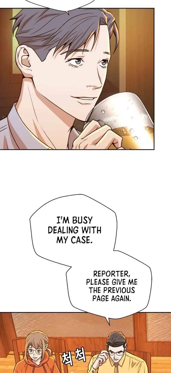 Judge Lee Han Young Kainu Manga Chapter 18 Page 47