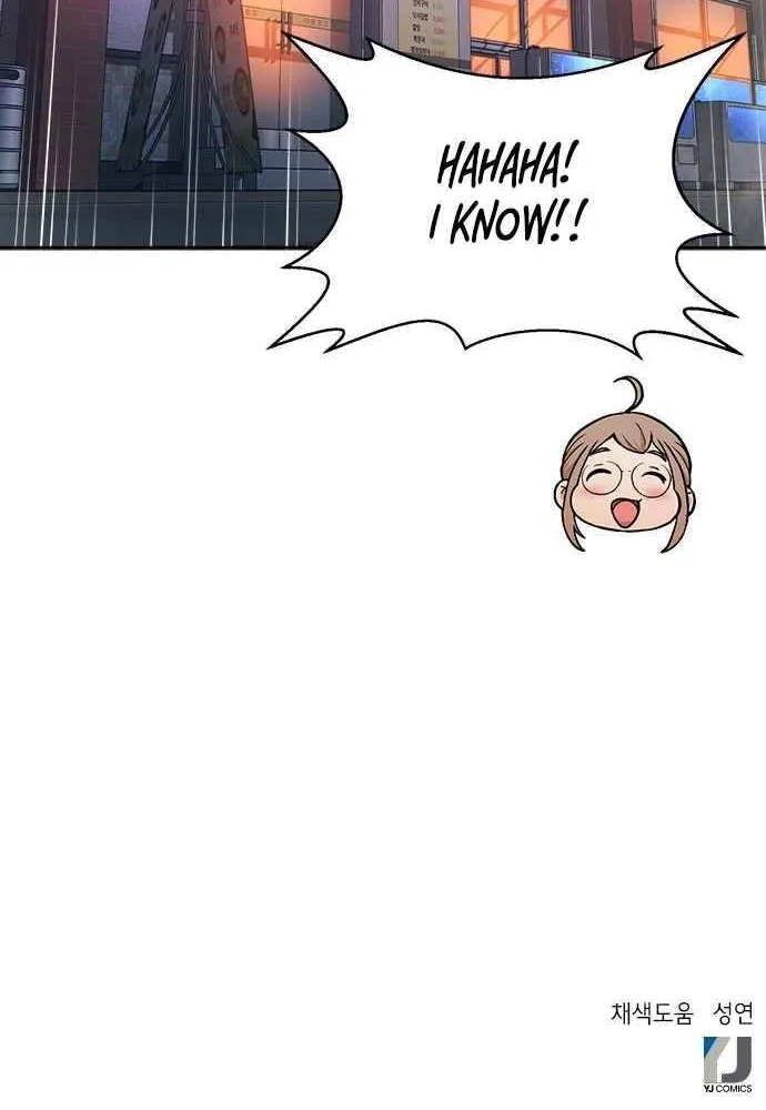 Judge Lee Han Young Kainu Manga Chapter 18 Page 64