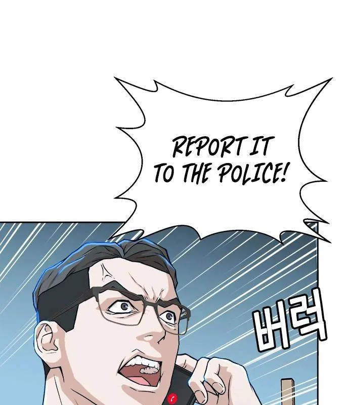 Judge Lee Han Young Kainu Manga Chapter 17 Page 9
