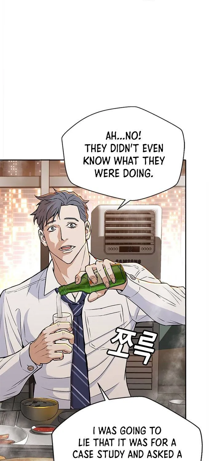 Judge Lee Han Young Kainu Manga Chapter 16 Page 6