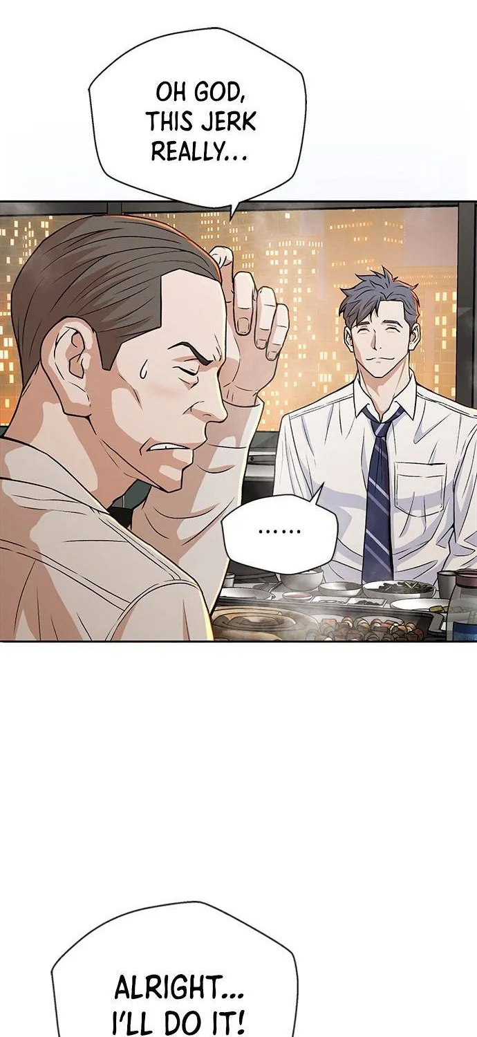 Judge Lee Han Young Kainu Manga Chapter 16 Page 8