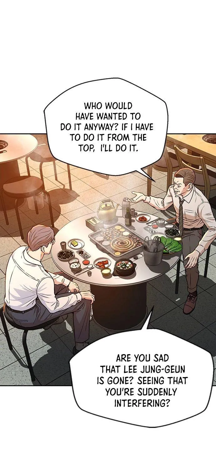 Judge Lee Han Young Kainu Manga Chapter 16 Page 10