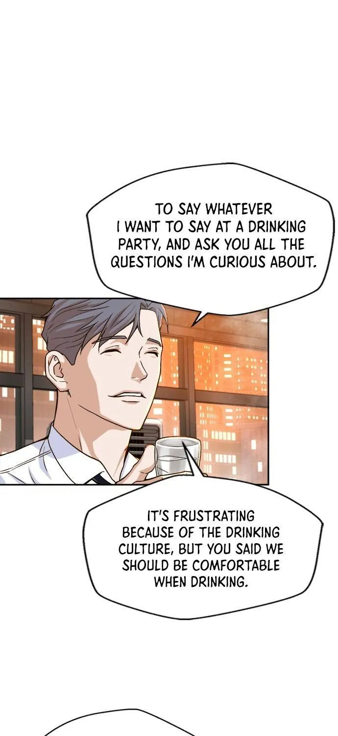 Judge Lee Han Young Kainu Manga Chapter 16 Page 13