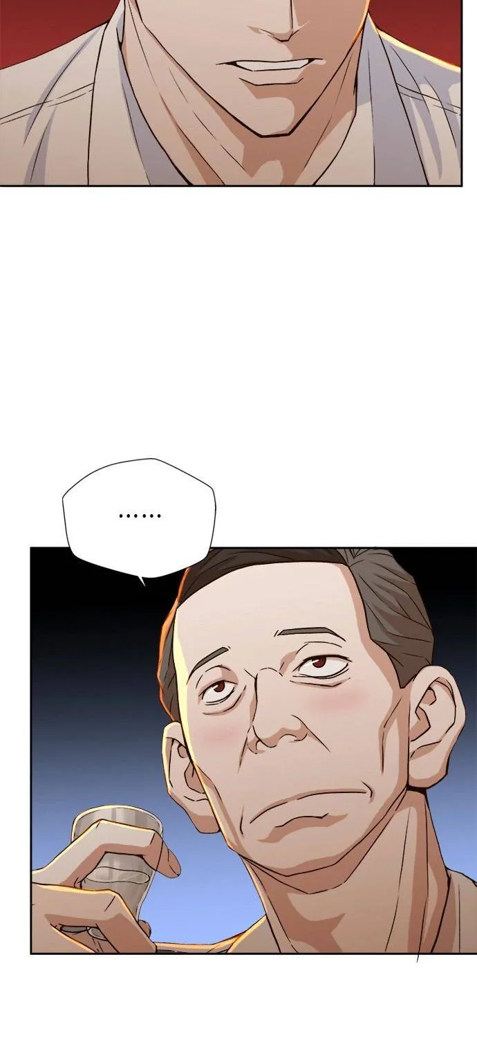 Judge Lee Han Young Kainu Manga Chapter 16 Page 16
