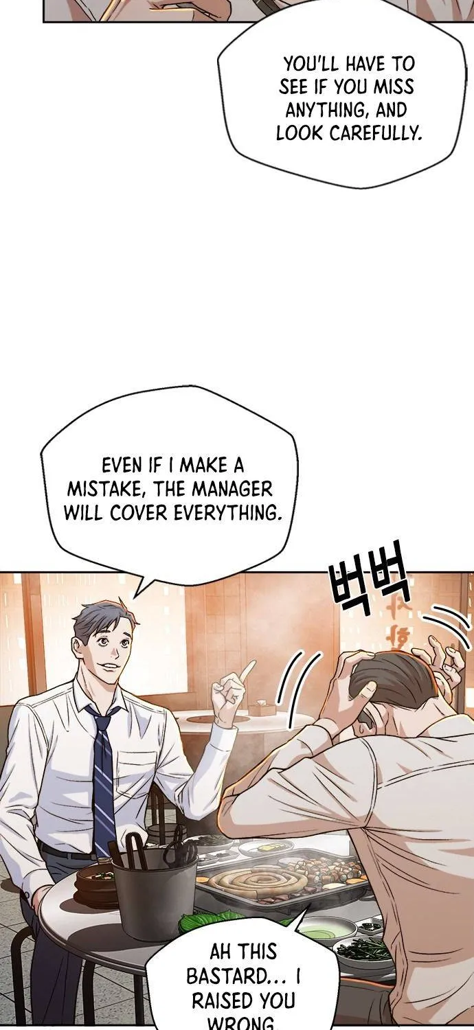 Judge Lee Han Young Kainu Manga Chapter 16 Page 24