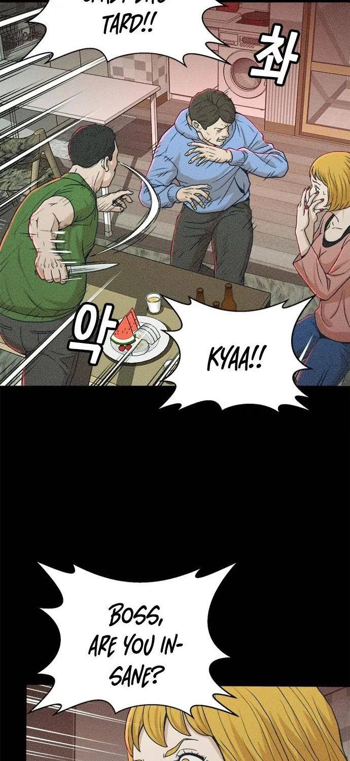 Judge Lee Han Young Kainu Manga Chapter 16 Page 40