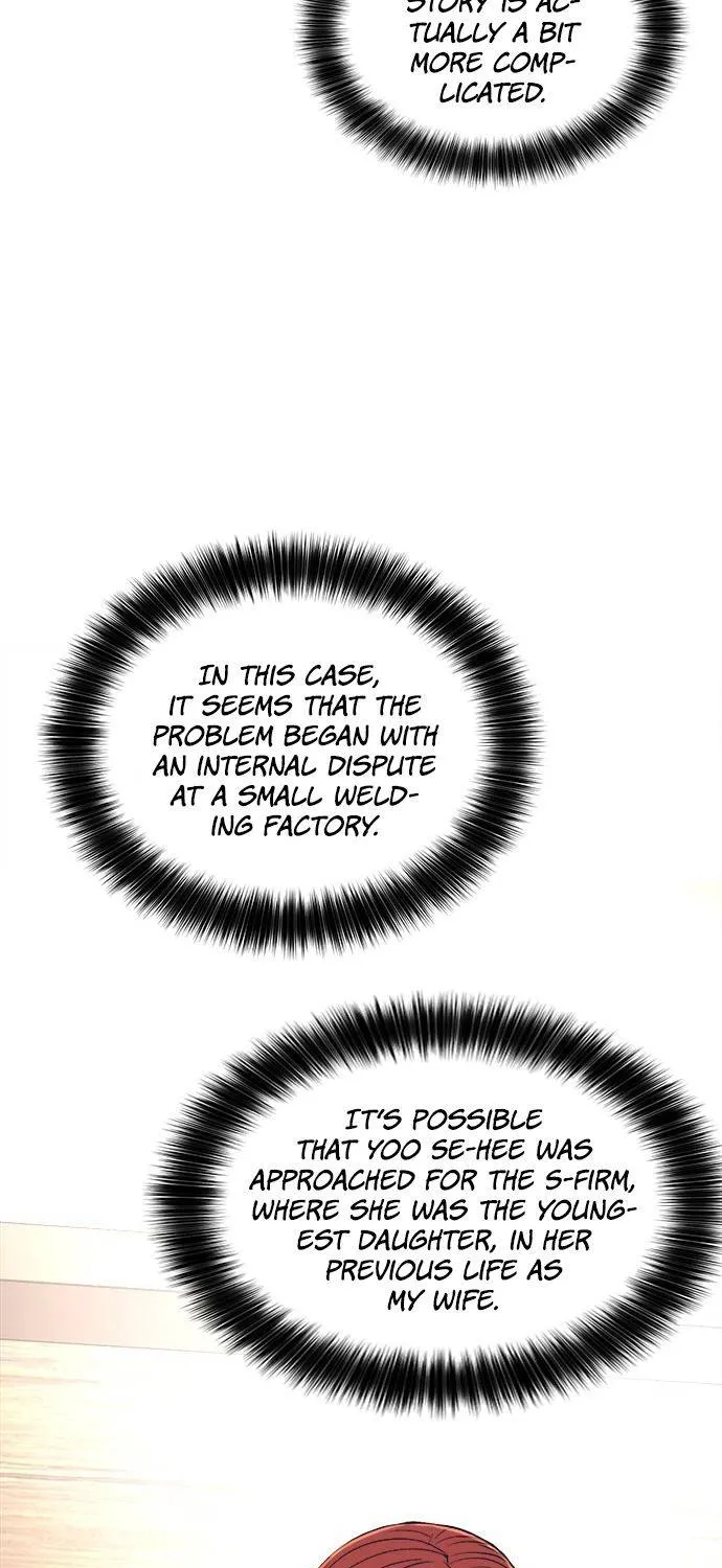 Judge Lee Han Young Kainu Manga Chapter 16 Page 48