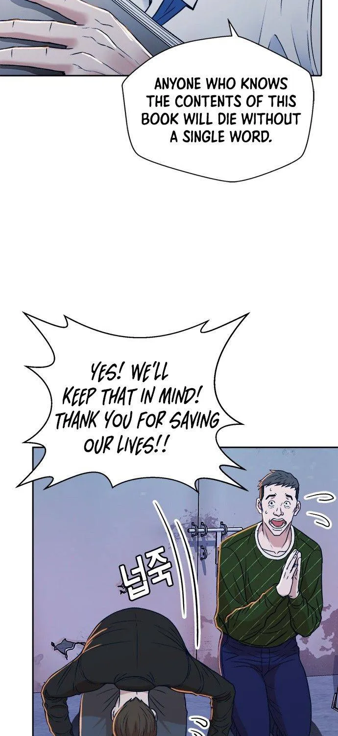 Judge Lee Han Young Kainu Manga Chapter 14 Page 19