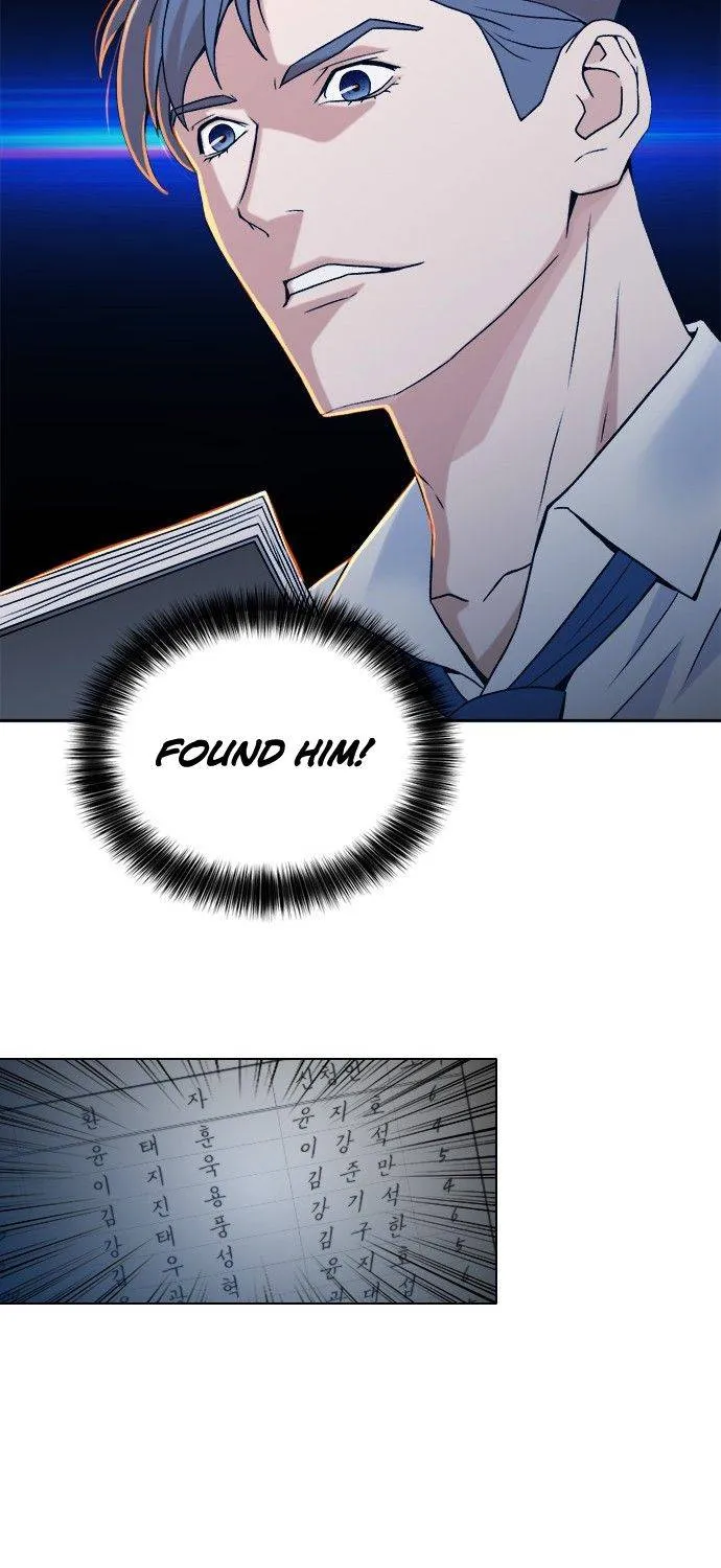 Judge Lee Han Young Kainu Manga Chapter 14 Page 23
