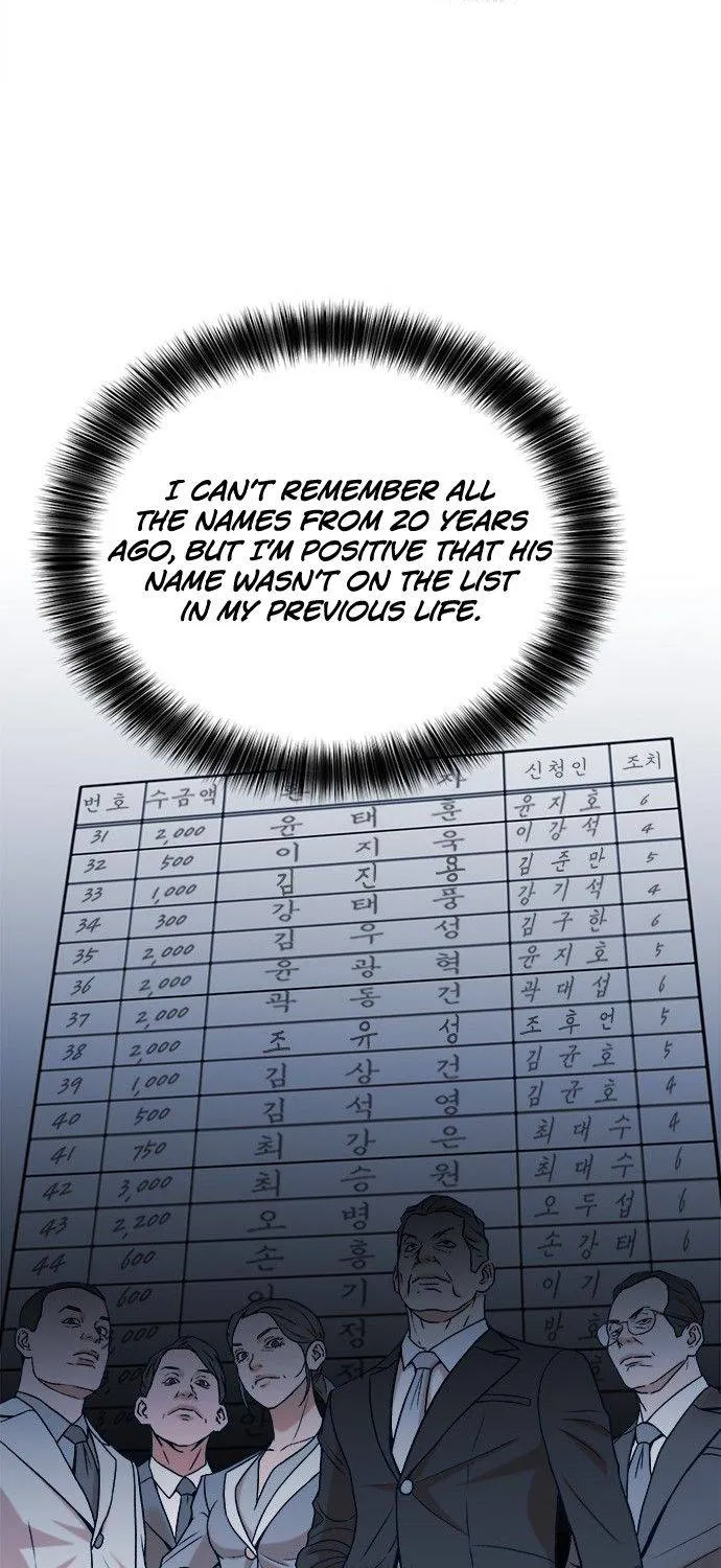 Judge Lee Han Young Kainu Manga Chapter 14 Page 26