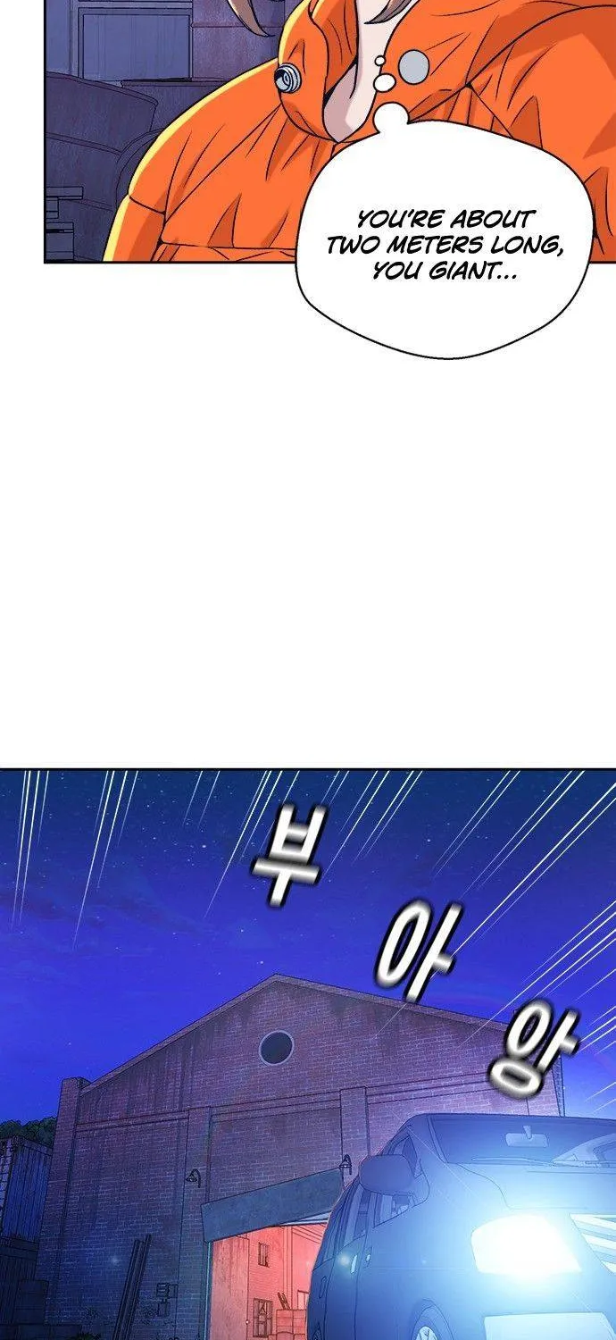 Judge Lee Han Young Kainu Manga Chapter 14 Page 50