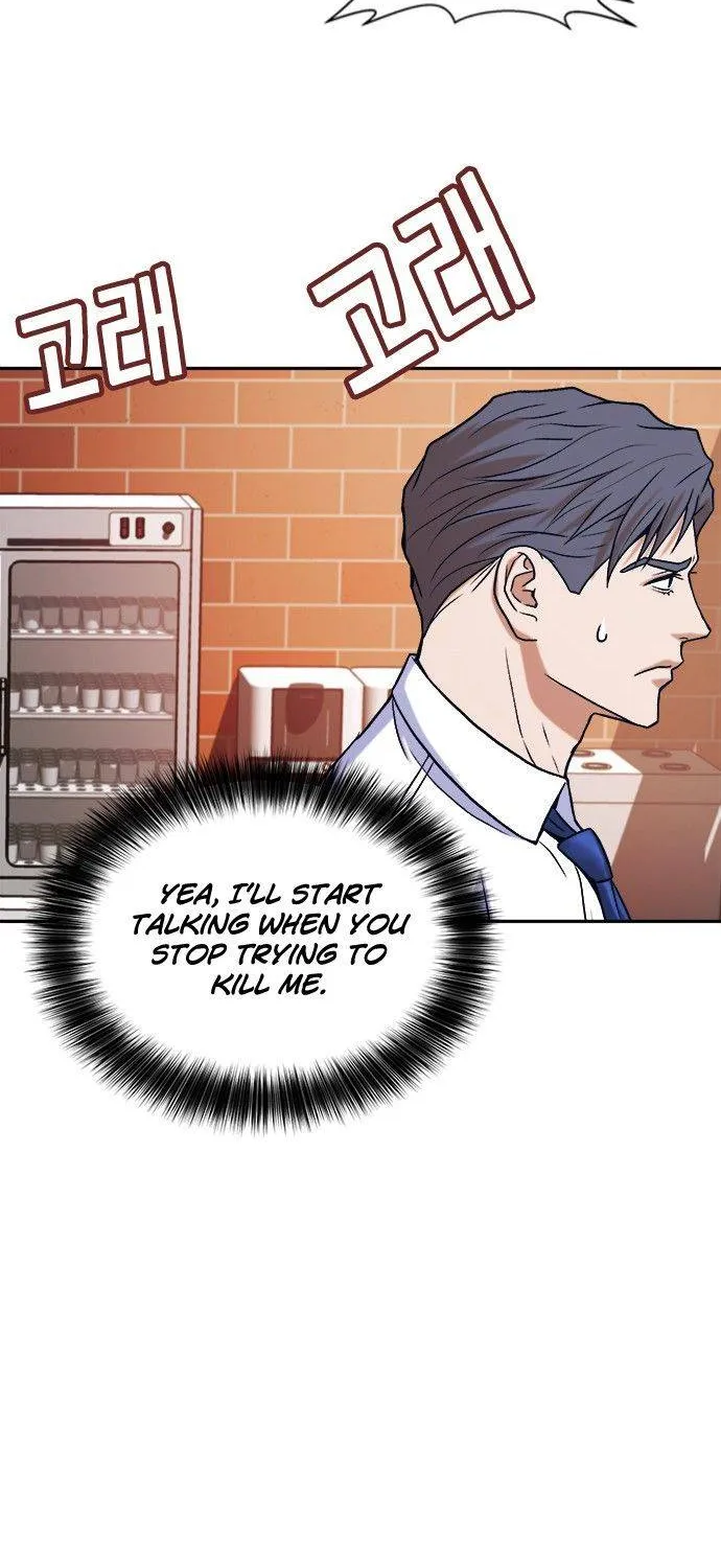 Judge Lee Han Young Kainu Manga Chapter 13 Page 60