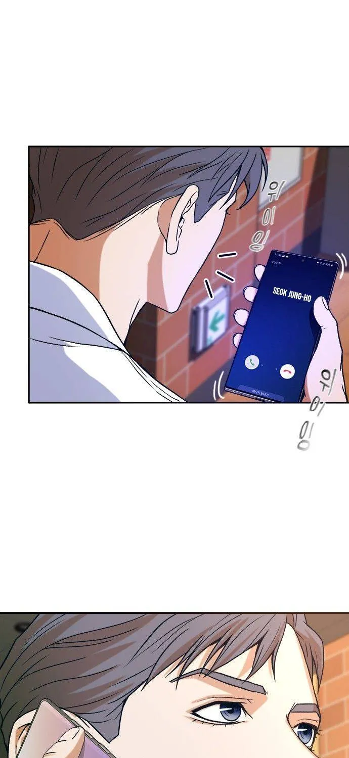 Judge Lee Han Young Kainu Manga Chapter 13 Page 61