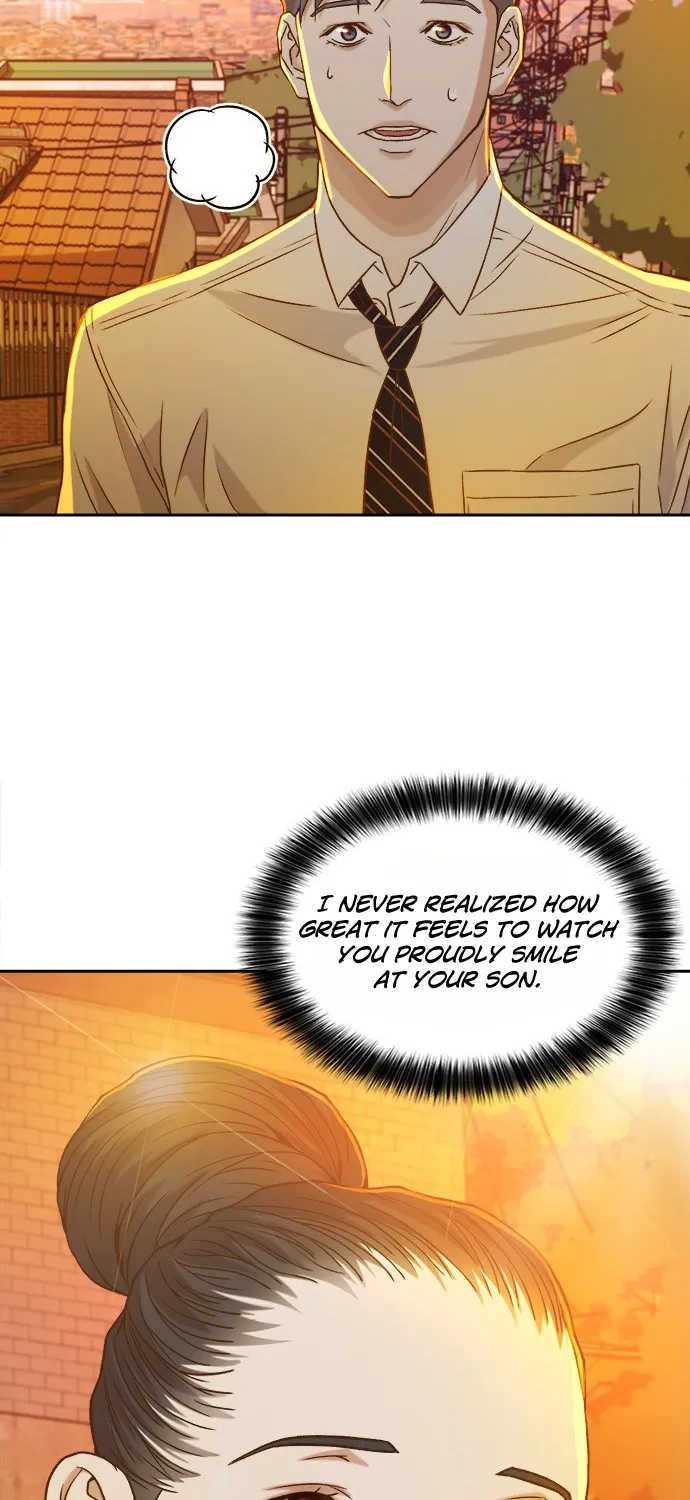 Judge Lee Han Young Kainu Manga Chapter 12 Page 14
