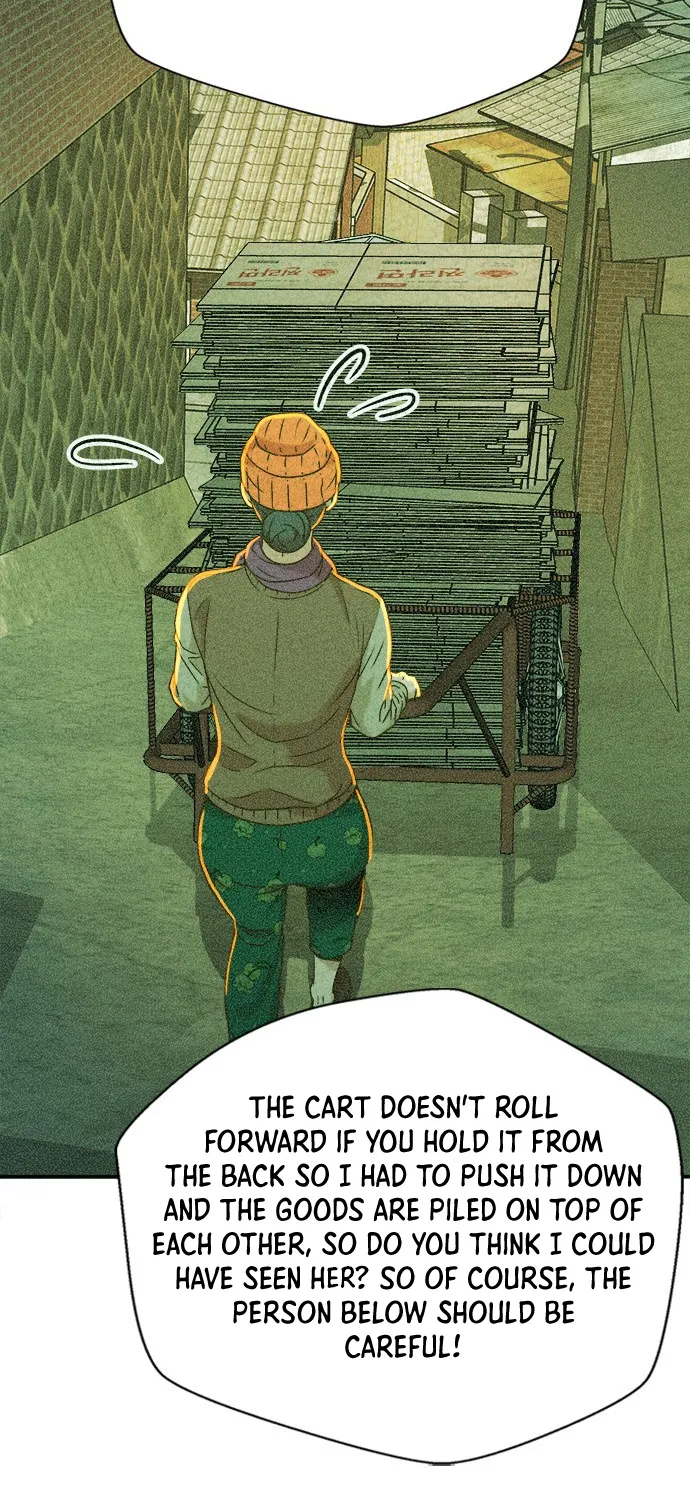 Judge Lee Han Young Kainu Manga Chapter 12 Page 25