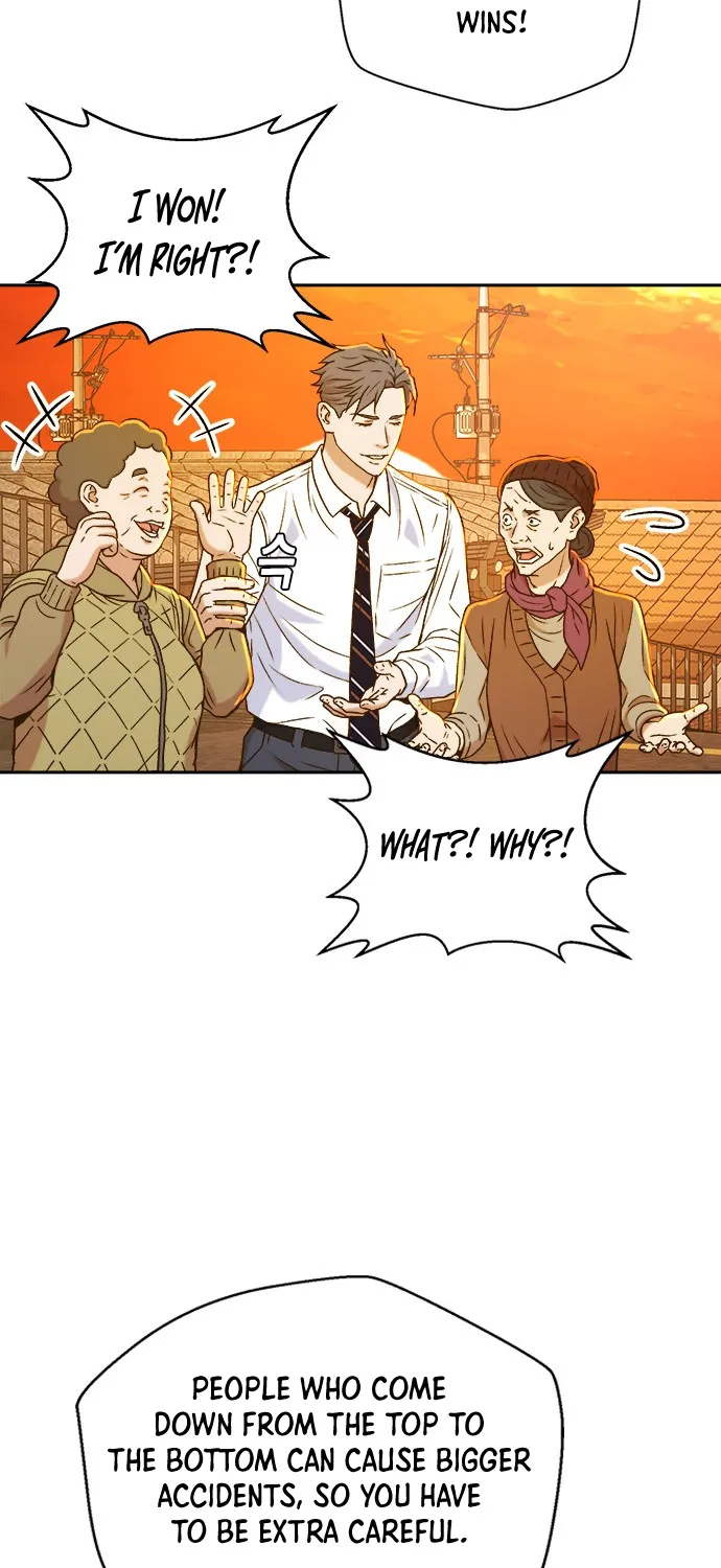 Judge Lee Han Young Kainu Manga Chapter 12 Page 27