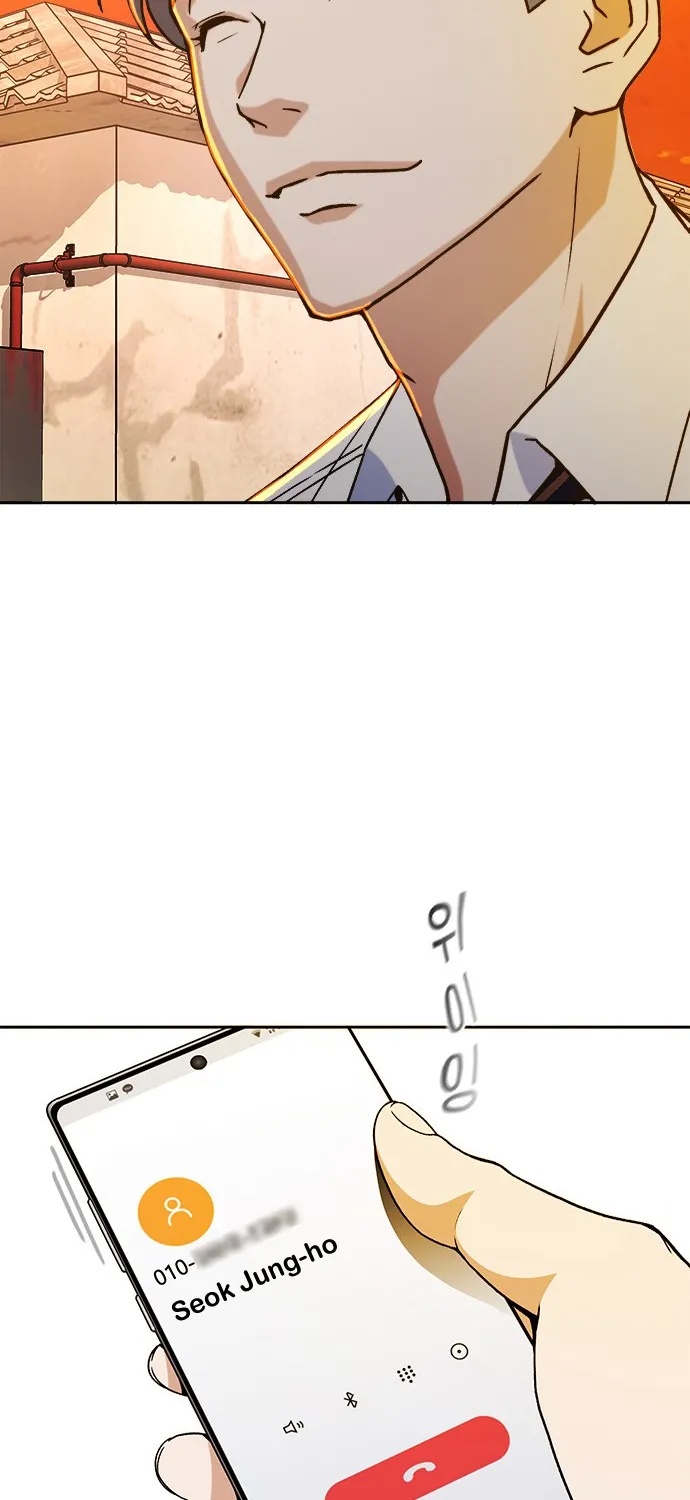Judge Lee Han Young Kainu Manga Chapter 12 Page 30