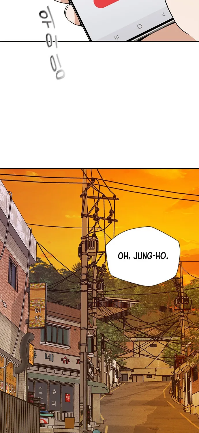 Judge Lee Han Young Kainu Manga Chapter 12 Page 31