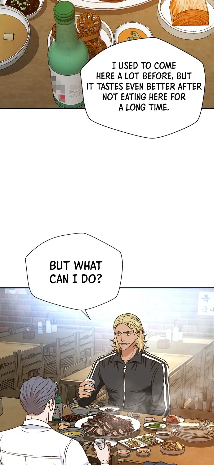Judge Lee Han Young Kainu Manga Chapter 12 Page 34
